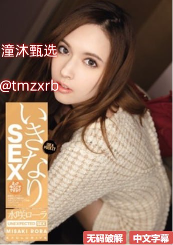 权力的游戏第七季夜王gif动图_动态图_表情包下载最大級のアダルトポータル