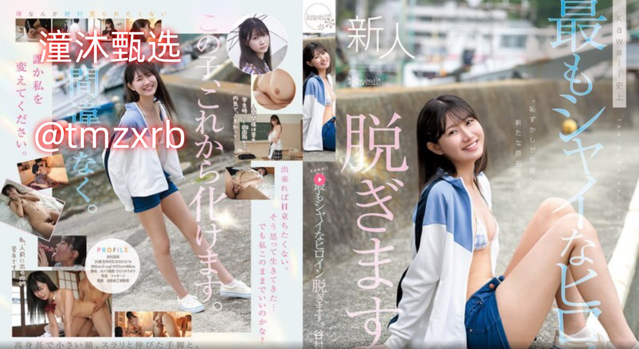 国产精品久久スペシャルライブ
